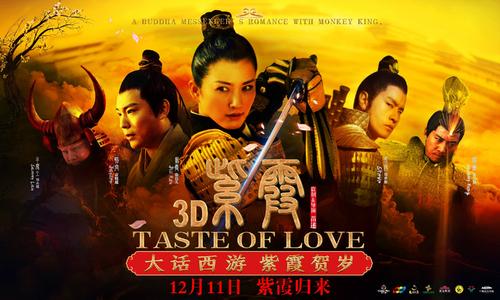 离婚后房产证去掉配偶的名字
